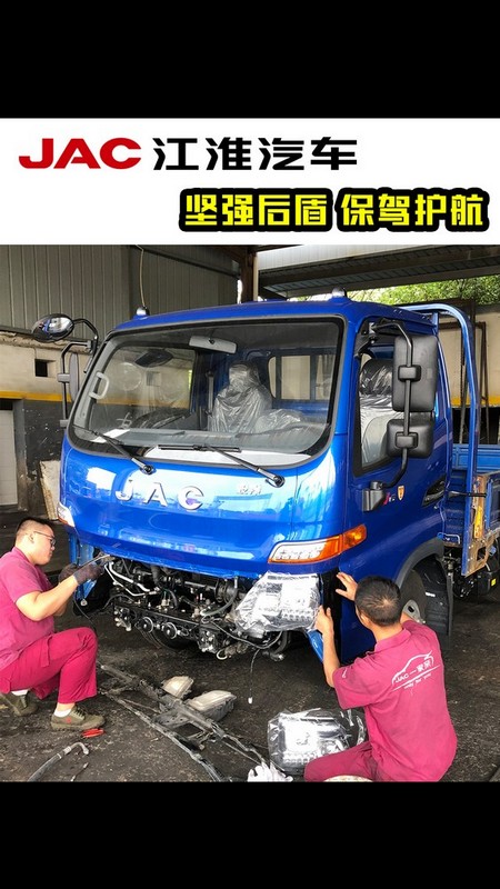 事故車全車修復記