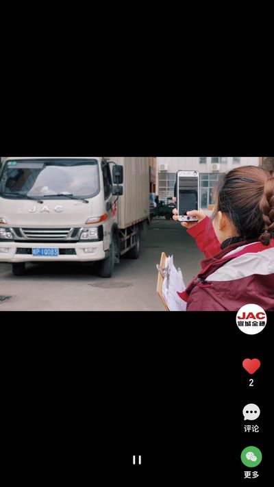 大寒臘八同一天，祈福平安待新年。